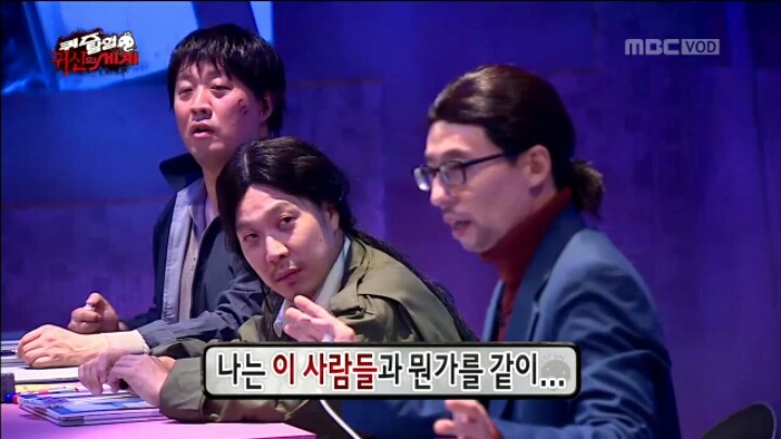 [무한도전] 유재석이 과거에 했던 인터뷰 | 인스티즈