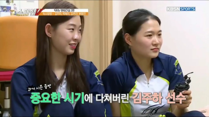 많이 예뻐지게 된 이유.jpg | 인스티즈