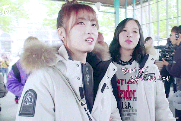 우리 미나리 오빠생각 | 인스티즈