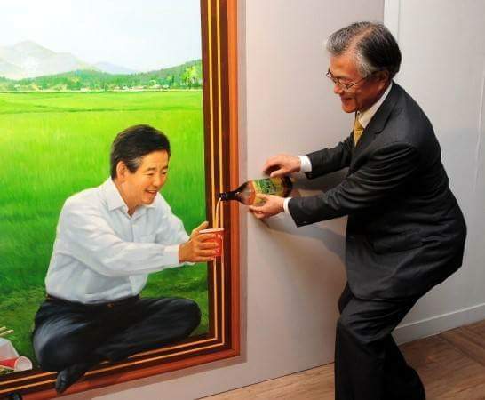 은근히 감동..노무현에게 술따르는 문재인..ㅠㅠ | 인스티즈