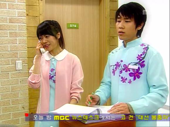 [거침없이하이킥] 생방송나가서 방송사고낸 순재옹ㅋㅋㅋㅋㅋ.jpg | 인스티즈