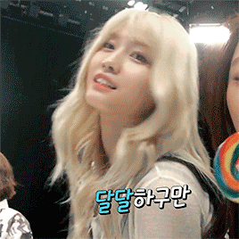 트와이스 모모 | 인스티즈