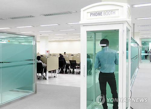 전북대학교 중앙도서관.JPG | 인스티즈