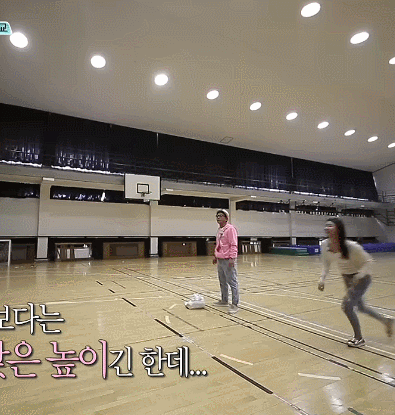 오늘자 킹박갓일이 보여준 수신료의 가치 | 인스티즈