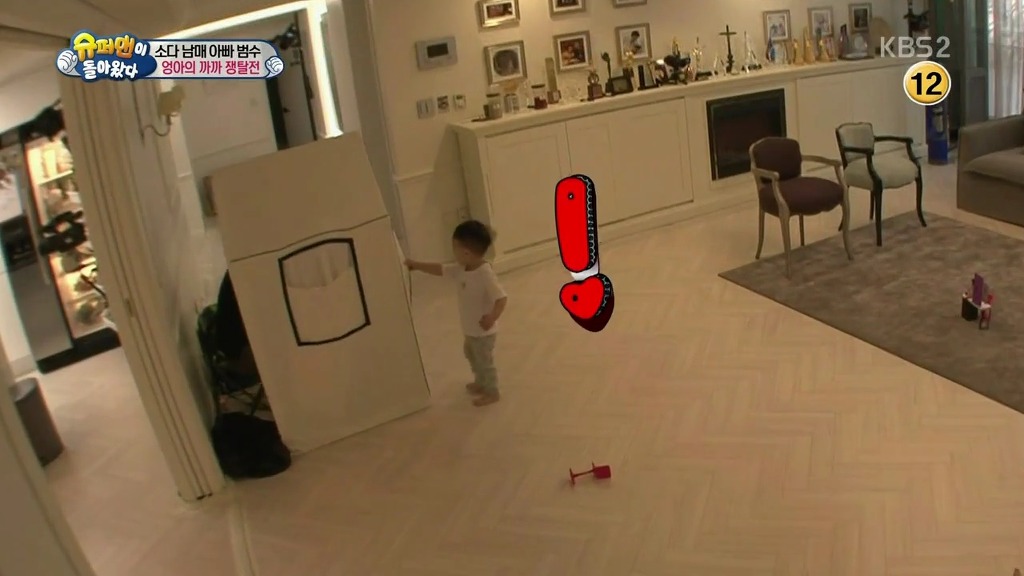 [슈퍼맨이돌아왔다] 엉아 다을이가 삼촌한테 까까를 얻어내기 | 인스티즈