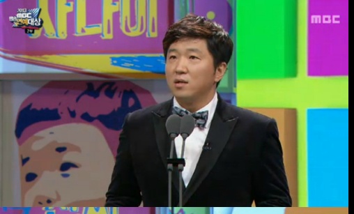 유재석과 정형돈의 차이 | 인스티즈