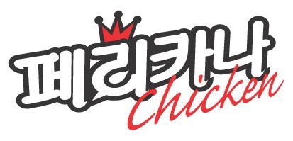 과거 2세대 아이돌 팬덤에서 터부시되었던 존재들.txt | 인스티즈