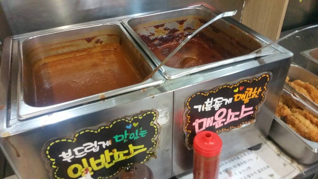 서울시내 1만원대 무한리필집 모음(사진50장) | 인스티즈