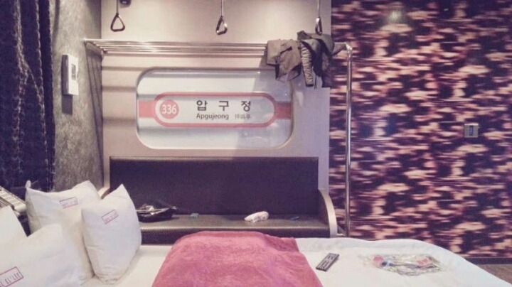 여자친구가 더 좋아한다는 이색 테마모텔 | 인스티즈