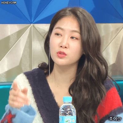171213 라디오스타 소유.gif | 인스티즈