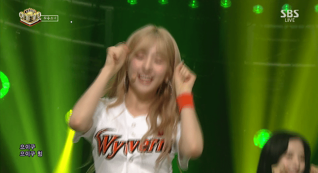 잔망터지는 우주소녀 HAPPY 킬링파트 | 인스티즈