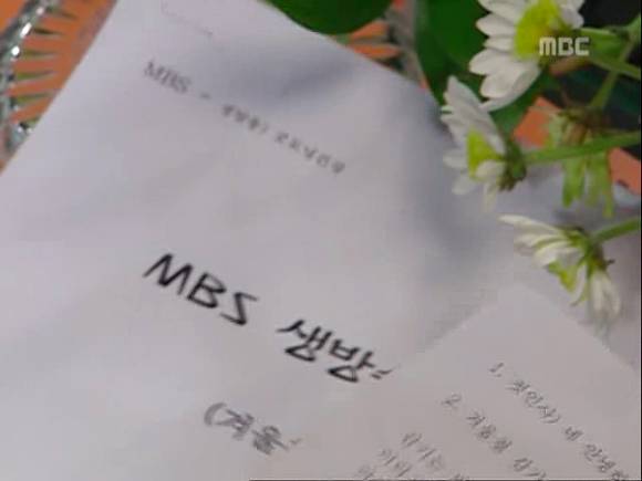 [거침없이하이킥] 생방송나가서 방송사고낸 순재옹ㅋㅋㅋㅋㅋ.jpg | 인스티즈