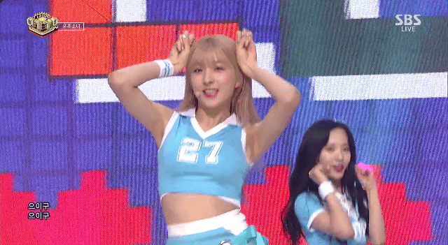 잔망터지는 우주소녀 HAPPY 킬링파트 | 인스티즈