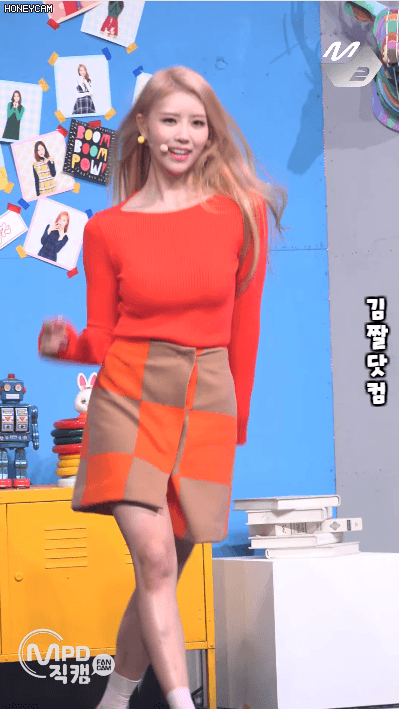 러블리즈 미주의 몸매 | 인스티즈