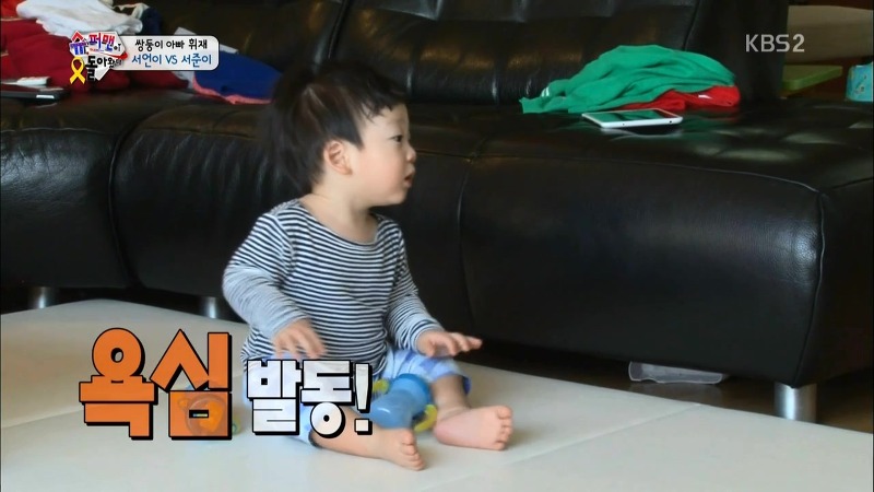 [슈퍼맨이돌아왔다] 작은병 하나때문에 싸우는 서언,서준이 | 인스티즈