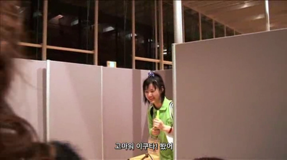 같은 그룹에서 같이 활동하는 멤버를 덕질할 때 일어나는 일.jpg | 인스티즈