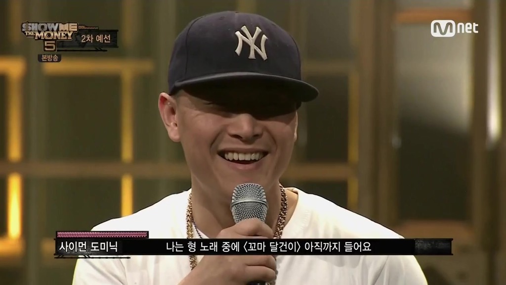 쇼미더머니5에서 임팩트 甲 이였던 참가자 | 인스티즈