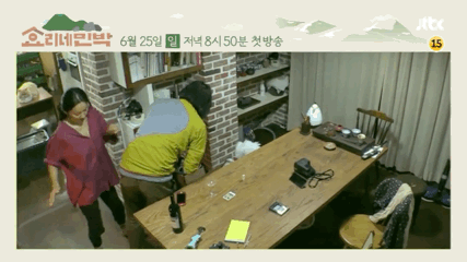 영화같은 삶을 사는 듯한 이효리 이상순 부부 | 인스티즈