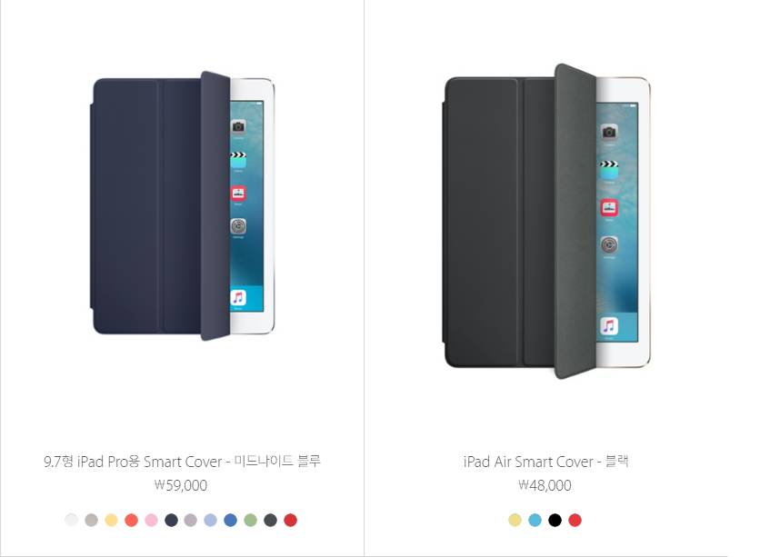 비호감만 사는 애플 CEO 팀 쿡의 판매관리 | 인스티즈