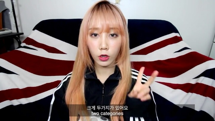 유튜버는 어떻게 돈을 버나요? | 인스티즈