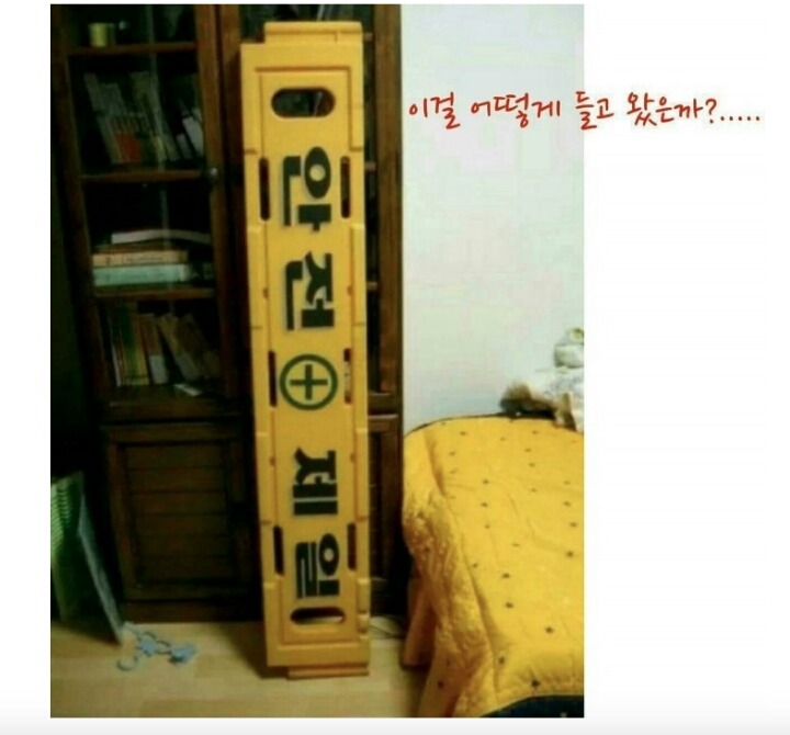 술마신 다음날.JPG | 인스티즈