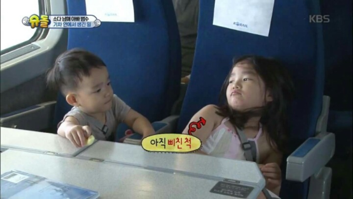 [슈퍼맨이돌아왔다] 소다남매가 화해하는 방법 | 인스티즈