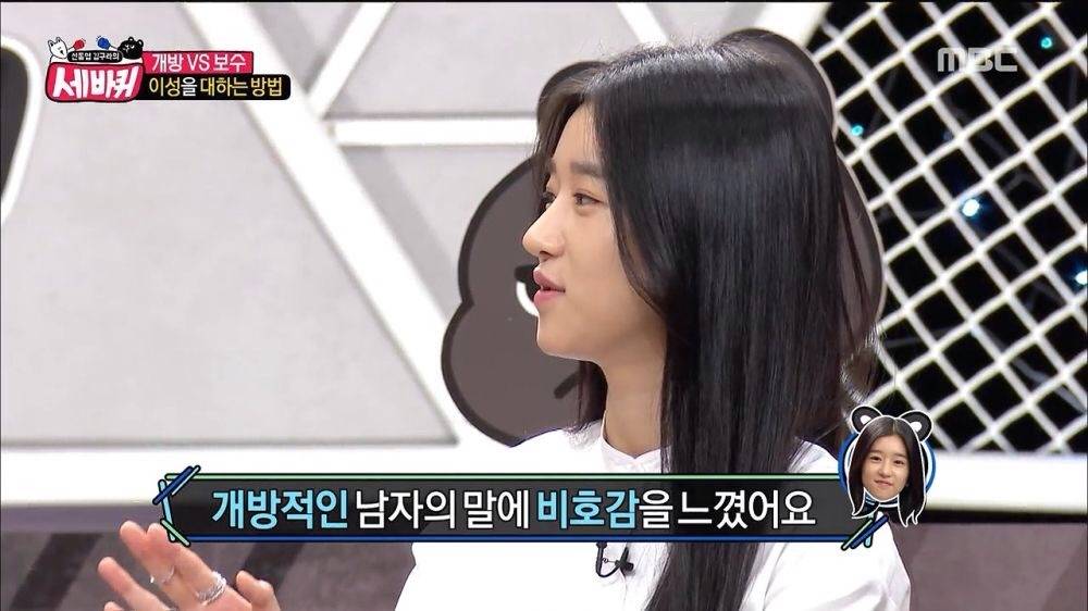 낸시랭 사이다 | 인스티즈