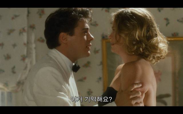 로다주의 89년도 로맨틱 코메디 영화 [알렉스두번죽다/Chancesare] 03 | 인스티즈