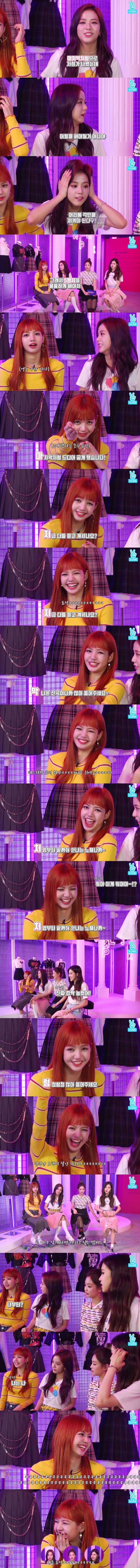 블랙핑크 떠오르는 개그캐ㅋㅋㅋㅋㅋㅋㅋ | 인스티즈