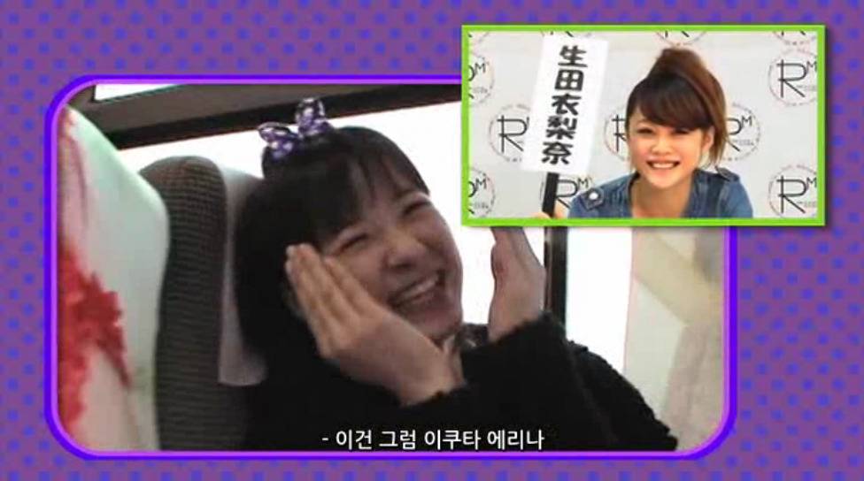 같은 그룹에서 같이 활동하는 멤버를 덕질할 때 일어나는 일.jpg | 인스티즈