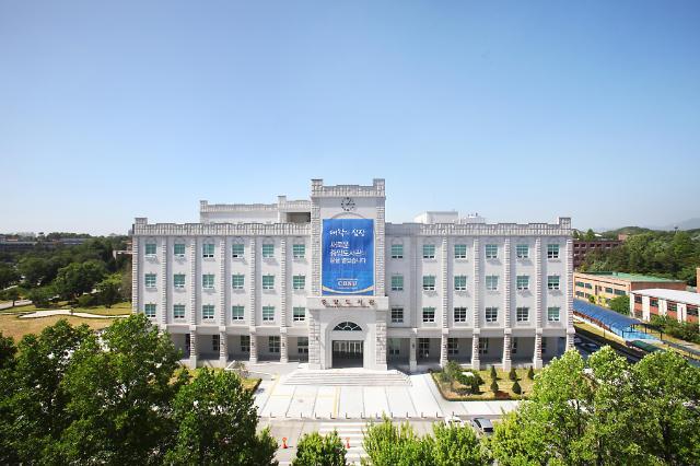 전북대학교 중앙도서관.JPG | 인스티즈