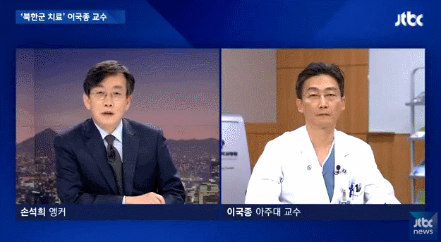 손석희앵커 이국종교수 투샷 | 인스티즈