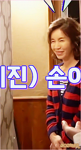 레드벨벳 조이 브이 수준.gif | 인스티즈