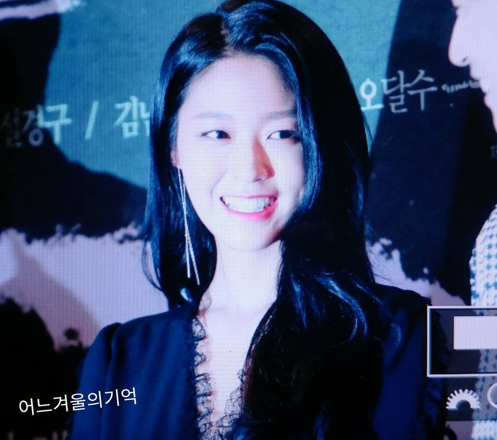 팬들이 좋아하는 설현의 트레이드 마크 | 인스티즈