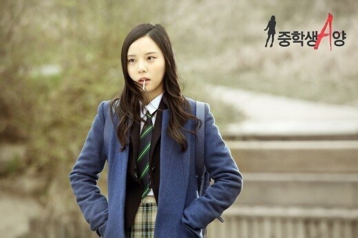 나이별 특징 | 인스티즈