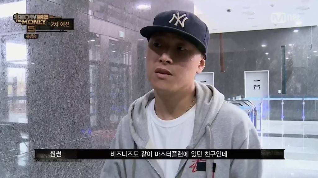 쇼미더머니5에서 임팩트 甲 이였던 참가자 | 인스티즈