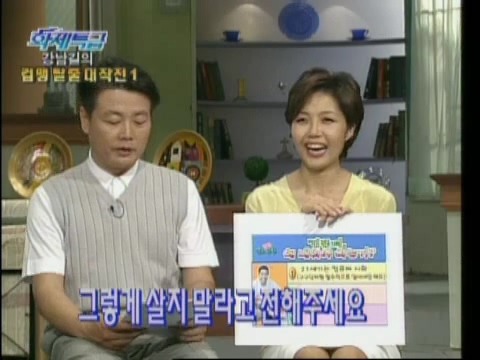 18년전 한선교.JPG | 인스티즈