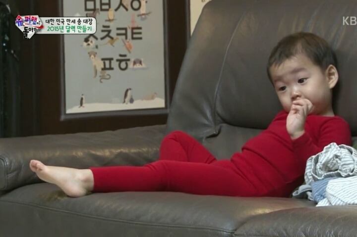 그리운 빨간내복 민국이.jpg | 인스티즈