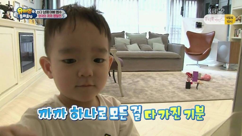 [슈퍼맨이돌아왔다] 엉아 다을이가 삼촌한테 까까를 얻어내기 | 인스티즈