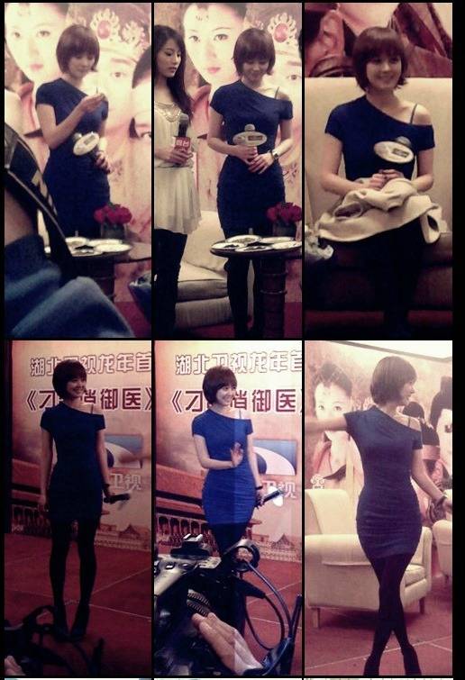 몸매라인 만큼은 자신있다는 장나라.gif | 인스티즈