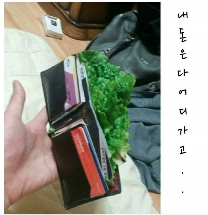 술마신 다음날.JPG | 인스티즈