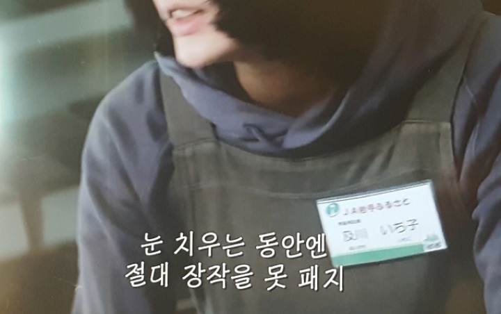 우리는 가족이었을까 , | 인스티즈