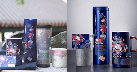 광복절 기념 스타벅스코리아 텀블러 | 인스티즈