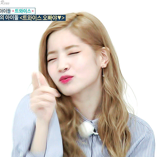 주간아이돌 다현.gif | 인스티즈