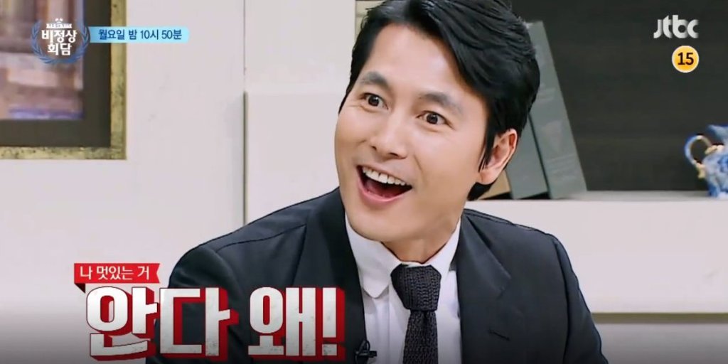 한국에서 제일 잘생긴 형 | 인스티즈