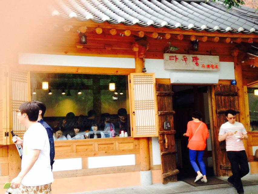 전주한옥마을 먹거리 | 인스티즈