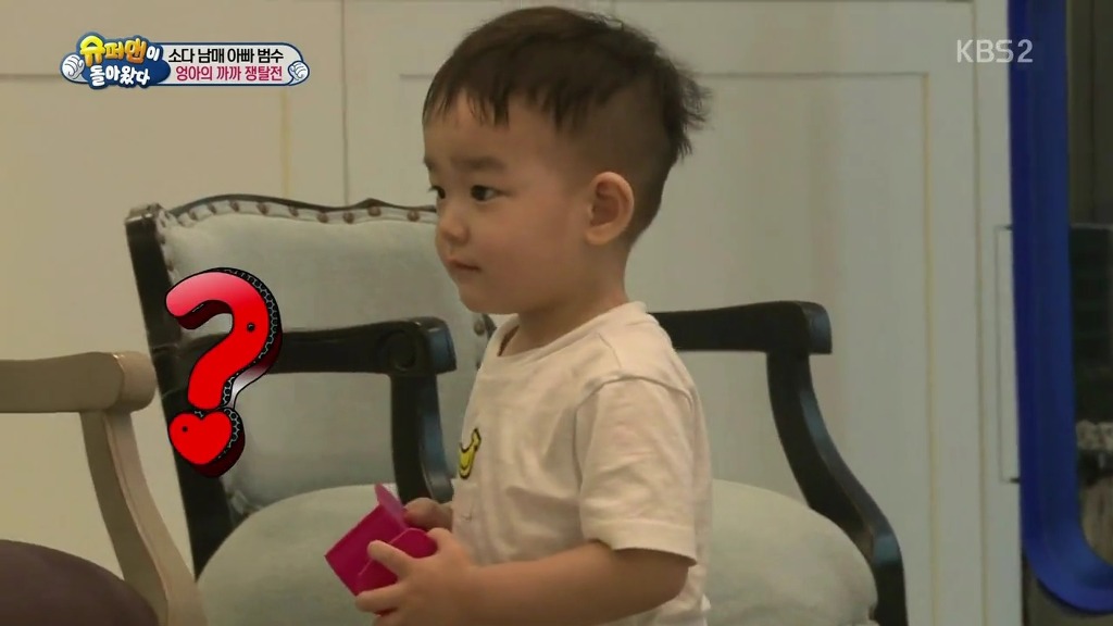 [슈퍼맨이돌아왔다] 엉아 다을이가 삼촌한테 까까를 얻어내기 | 인스티즈