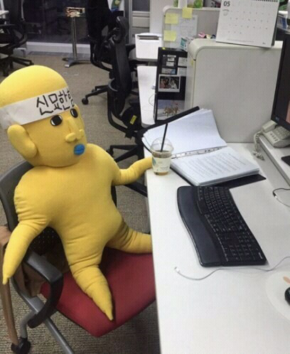 신서유기 마스코트 신묘한 힘 (feat. 귀여운 묘한이 팔아주세요) | 인스티즈