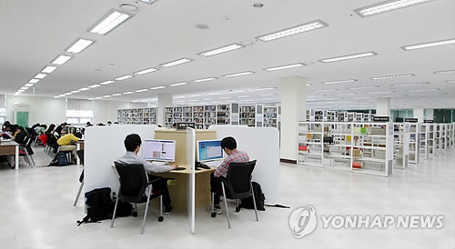 전북대학교 중앙도서관.JPG | 인스티즈