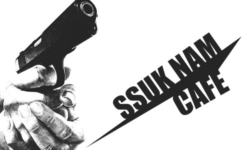 요리썰- 요리하는 쑥남 | 인스티즈